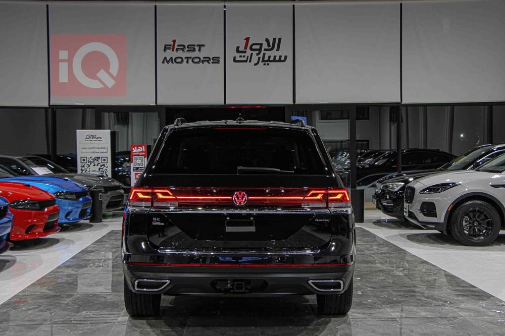 Volkswagen Atlas